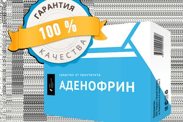 Что такое kraken 2krn cc