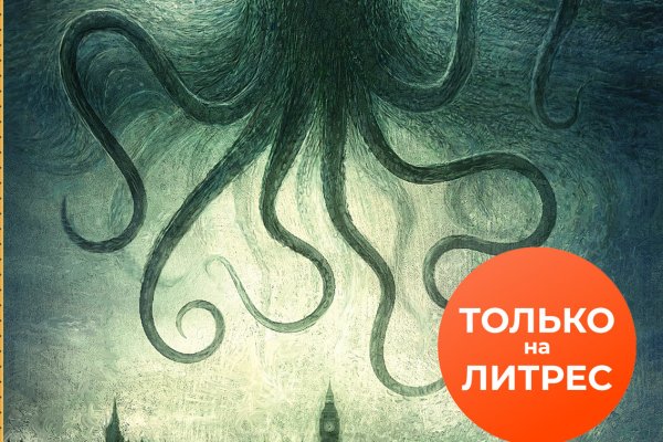 Http kraken 2kr