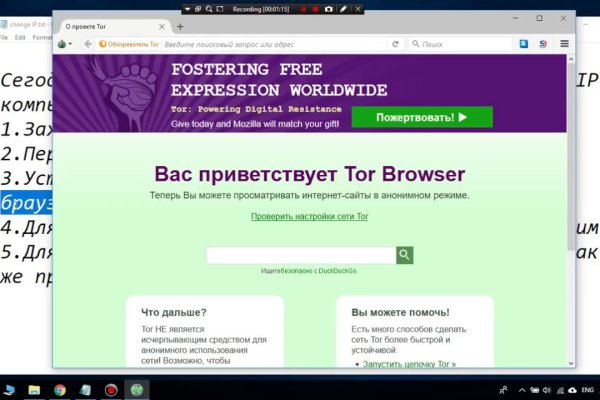 Darknet ссылка кракен kraken014 com