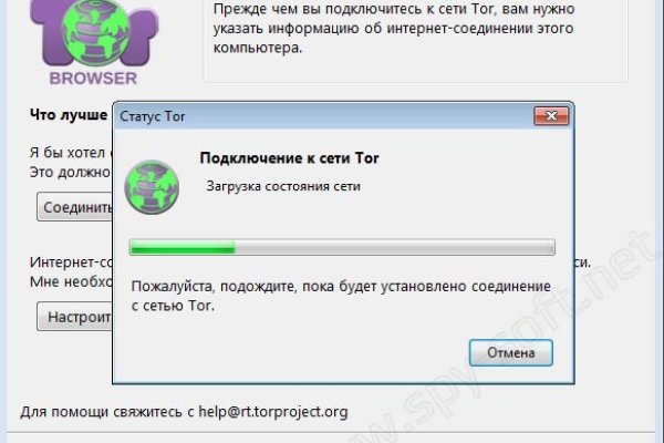 Кракен как зайти ссылка