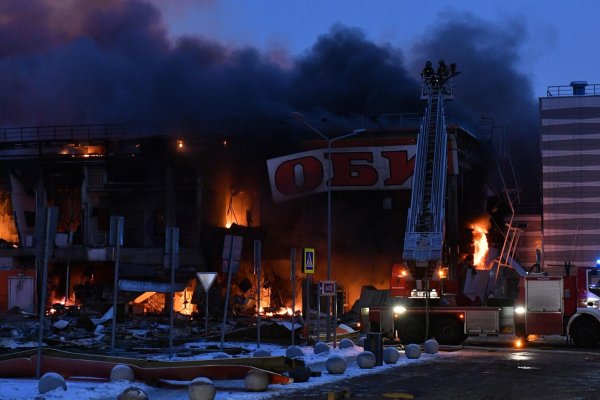 Кракен даркнет плейс