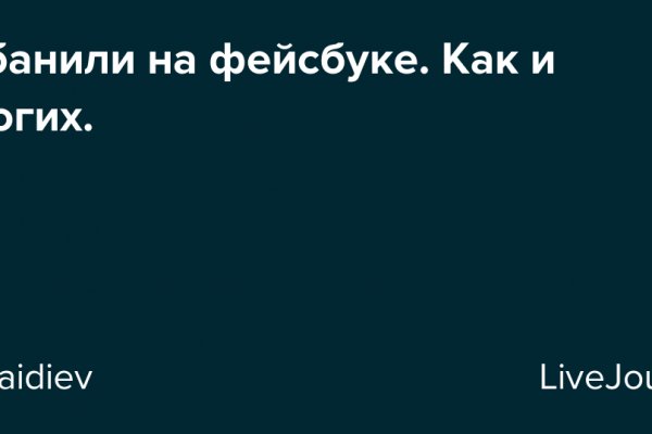 Кракен купить порошок krk market com