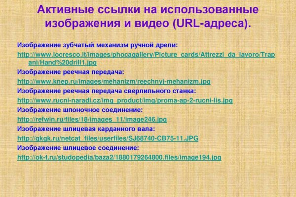 Kra14.at