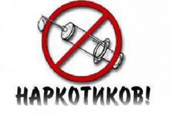 Кракен это даркнет маркетплейс