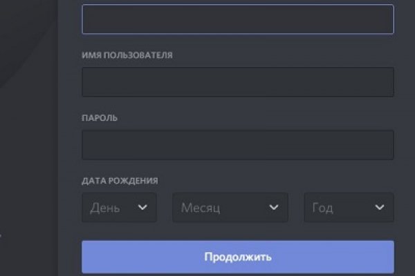 Работает ли кракен
