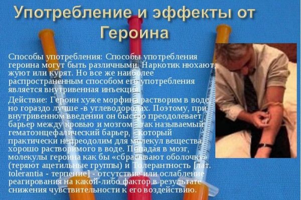 Кракен тор krakens13 at