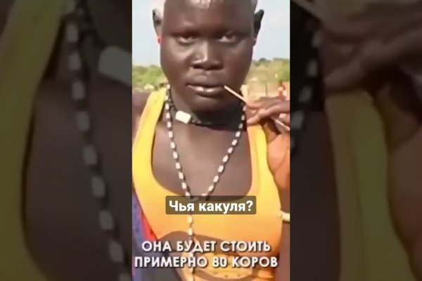 Vk kraken