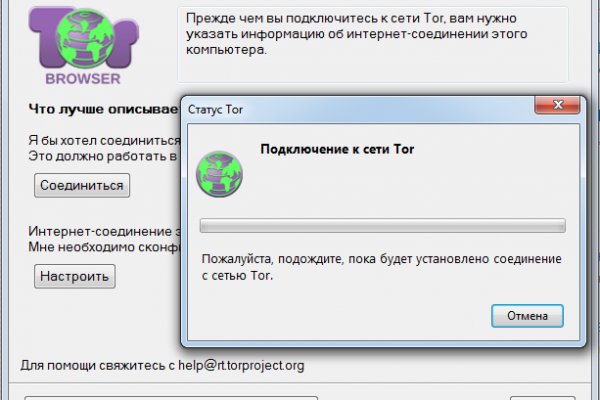 Кракен зеркало krk store com